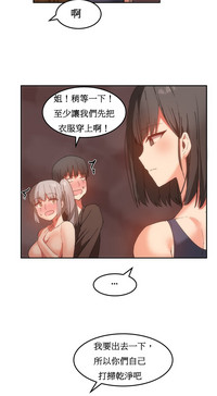 第358頁圖