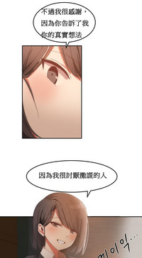 第390頁圖