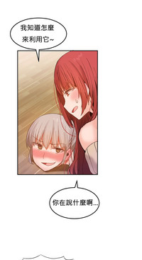 第446頁圖