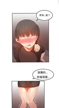 第498頁圖