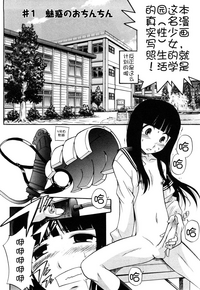 第18頁圖