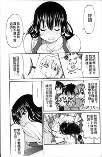 第102页图
