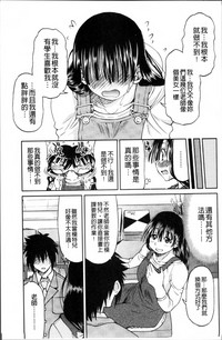 第106页图