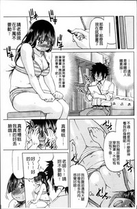 第110页图