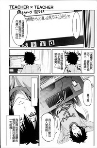 第150页图