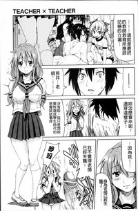 第174页图