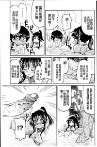 第194页图