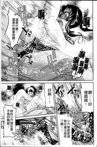 第206页图