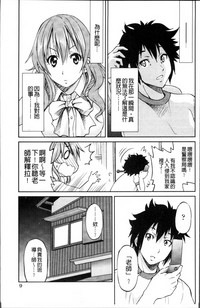 第22页图