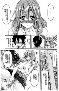 第34页图