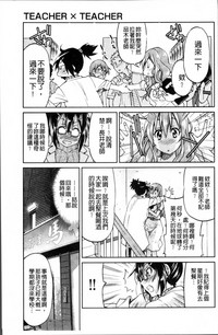 第50页图