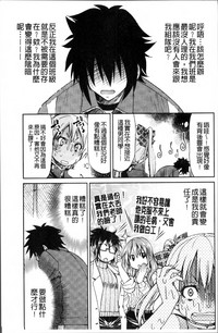 第78页图