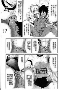 第82页图