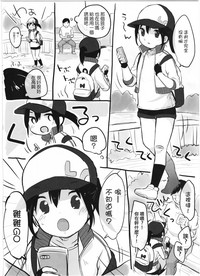 第2页图