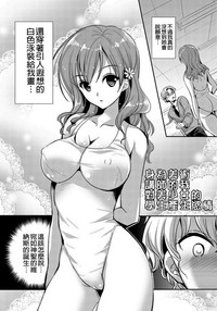 第106頁圖