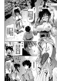 第90頁圖