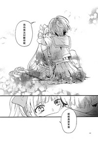 第22页图