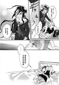 第26页图