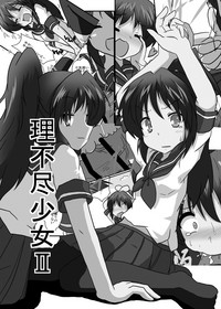 第18页图