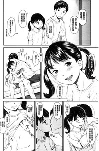 第146頁圖