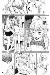 第14頁圖