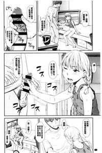 第18頁圖