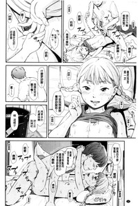第26頁圖