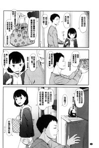第30頁圖