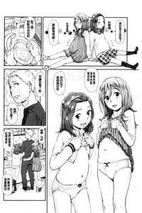 第50頁圖