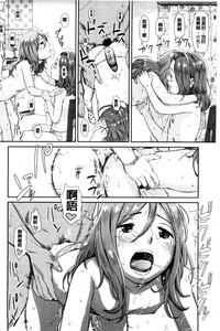 第58頁圖