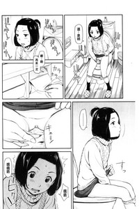 第70頁圖