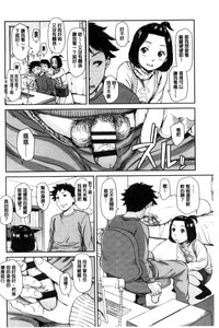 第74頁圖