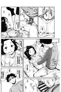 第82頁圖