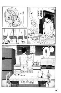 第94頁圖