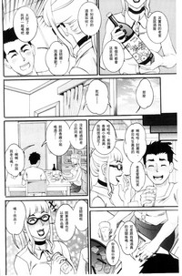 第110页图