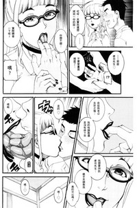 第114页图