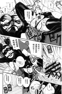 第118页图