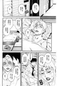 第130页图