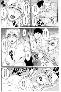 第134页图