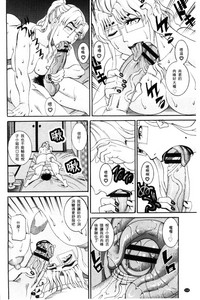 第138页图