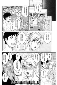 第146页图