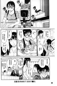 第166页图