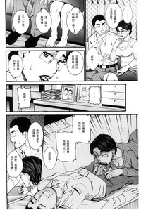 第170页图