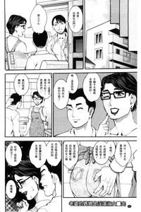第186页图