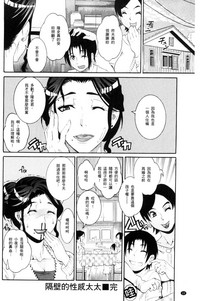 第26页图