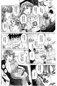 第30页图