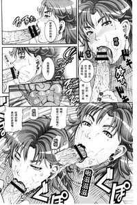 第38页图