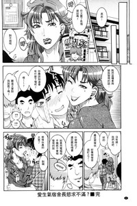 第46页图