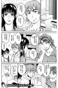 第66页图