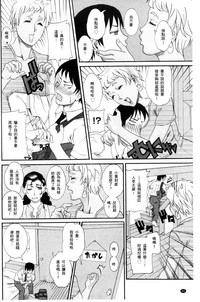 第70页图
